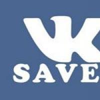 Браузера: скачивание аудио и видео из ВКонтакте