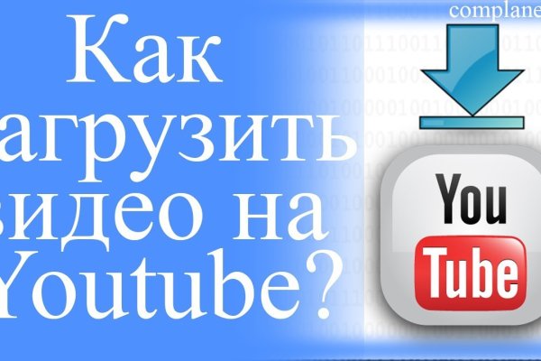 Кракен сайт 2krnk