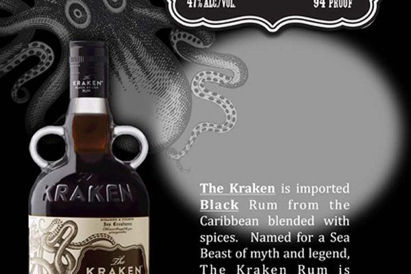 Kraken маркетплейс kr2web in