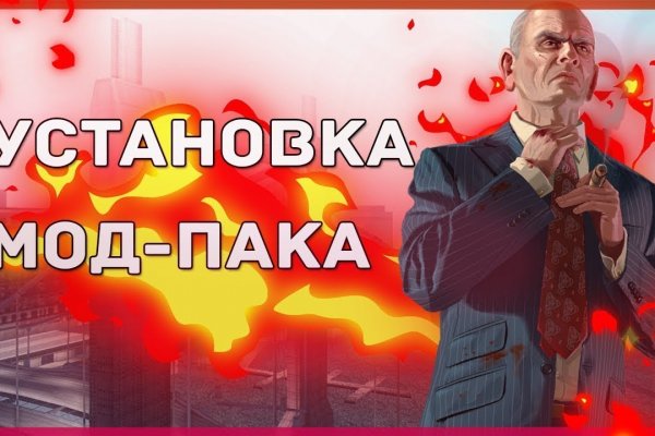 Кракен даркшоп