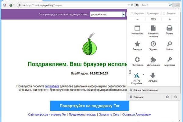 Кракен сайт работает