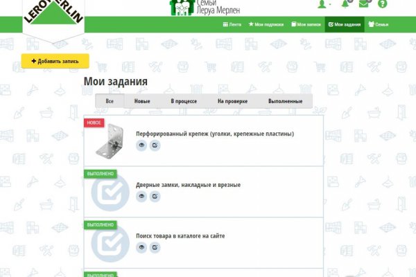 Кракен kr2web in сайт официальный